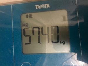 体重計, 57.40kg